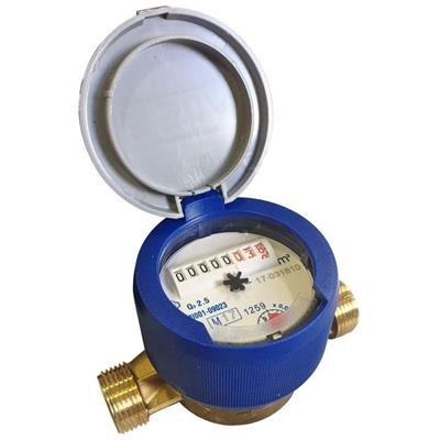 CONTATORI D'ACQUA USF/13 1/2 ASCIUTTO