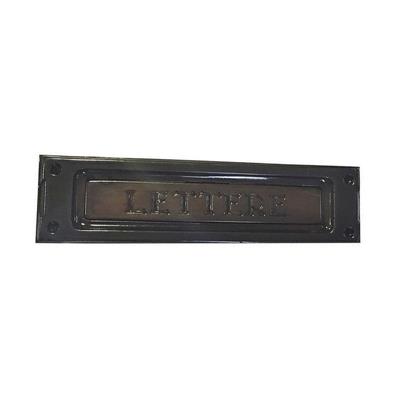 BUCA PER LETTERE OTTONE BRONZATO