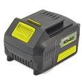 BATTERIA LITIO 4 AH KOMBO 20V KOP022